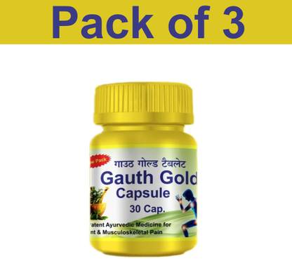 Amazing Mall Gauth Gold Ayurvedic Capsules for joint pain (pack of 3)