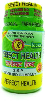 PERFECT HEALTH CAPSULE (PACK OF 1)
