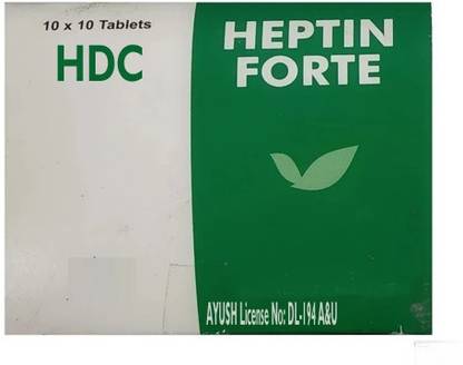 H D C HEPTIN FORTE TABLET - Ayurvedic Remedy For Iiver Function