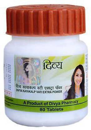 PATANJALI Divya Kayakalp Vati Extra Power