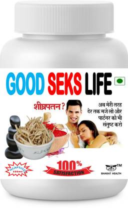 BHARAT HEALTH GOOD SEKS LIFE 30VEG CAPSULE PACK OF ONE