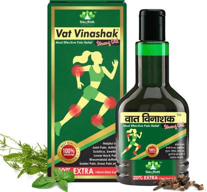 Vat Vinashak Pain Relief Strong Oil- Fast Action Formula for Arthritis, Joint, Muscle & Back