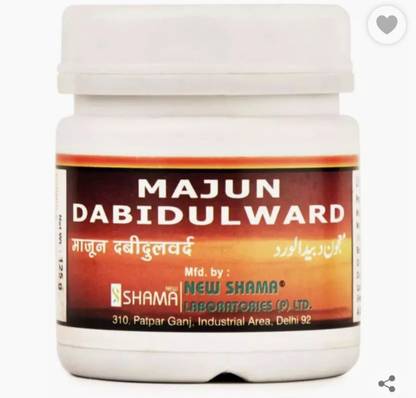 New Shama Majun Dabidulward (1kg)