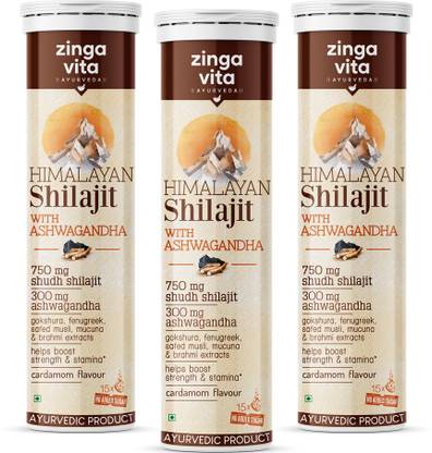 Zingavita 750mg Shilajit Effervescent Tablets for Strength, Cardamom Flavour 15X3