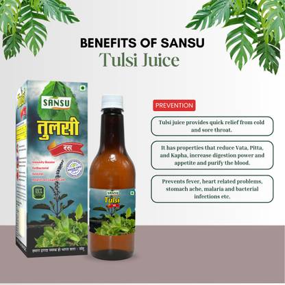 Sansu Tulsi Juice | Tulsi Ras | immunity boosters, Relief from cough & cold