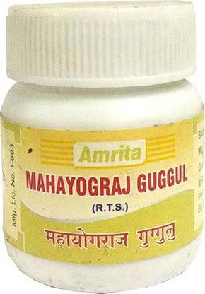 amrita Mahayograj Guggul