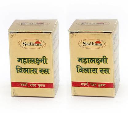 Sadhana Ayurvedics Mahalaxmi Vilas Ras (Gold) - 10Tab