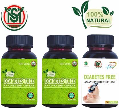 SM Veda DIABETES FREE KIT ( 60 CAPSULE AND 200 GRAM CHURNA)