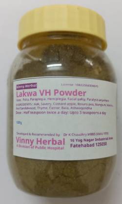 Vinny Herbal Lakwa VH Powder 50g Jar