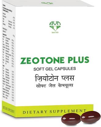 AVN ZEOTONE PLUS
