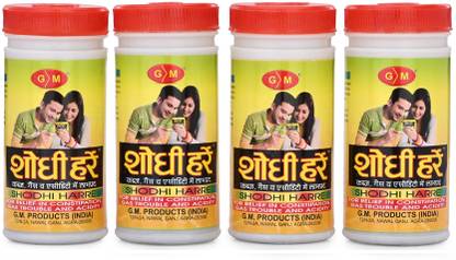 GM Shodhi Harre | Herbal Remedy for Gastric Troubles | Constipation | 60g each
