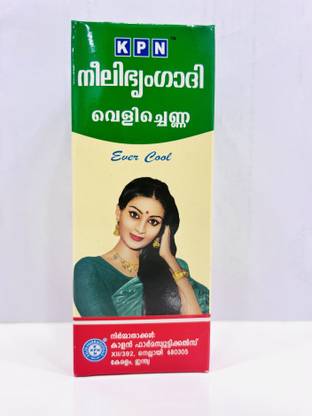 K.P.N NEELIBRINGADI 100ML