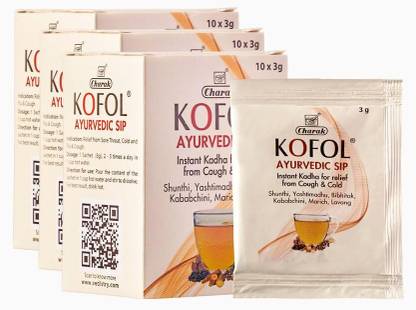 Kofol Ayurvedic Sip ,Instant Kadha for quick relief from cough & cold