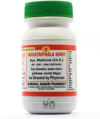 Gurukul Ghrit - 150 gm