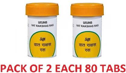 Unjha VAT RAKSHAS RAS 2 X 80 TABS