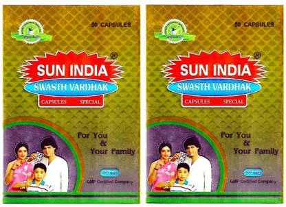 Swasth vardhak Capsules Special pack of 2*50