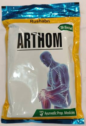Rushabh GAHARWAR, ARTHOM CHURNA FOR JOINT PAIN ,STIFFNESS AND SWELLING -60 SACHETS