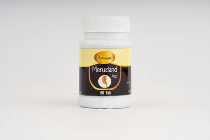 Shreyas Aushadhi Merudand Vati Improves and strengthens spine related muscles and joints