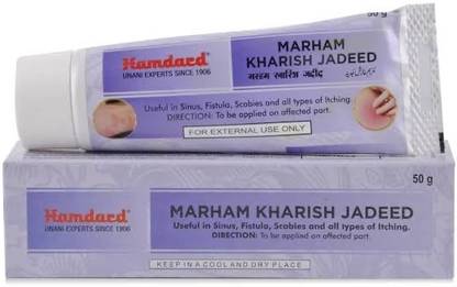 Hamdard Marham Kharish Jadeed (50g)