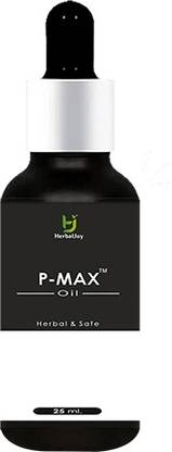 Herbal Joy P-Max Ayurvedic Oil With Natural Ingredients | Ayurvedic Performance Oil For Men