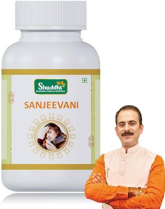 Shuddhi Ayurveda Sanjeevani | Effective For Immune Support & Respiratory Health