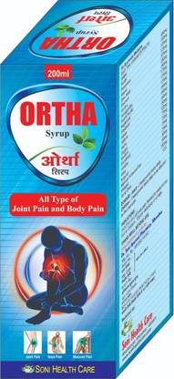 Dr.Soni Ortha Joint and Body Pain Relief Ayurvedic Syrup