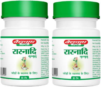 Baidyanath Rasnadi Guggulu 80 Tablets (Pack Of 2) For Joint Health