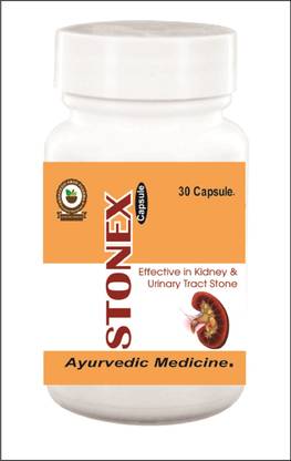 SWADESHI AMAR PHARMA STONEX CAPSULE