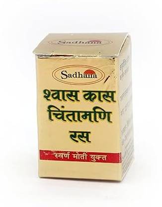 Sadhana Ayurvedics Swaskas Chintamani Ras (Gold) - 10Tablet