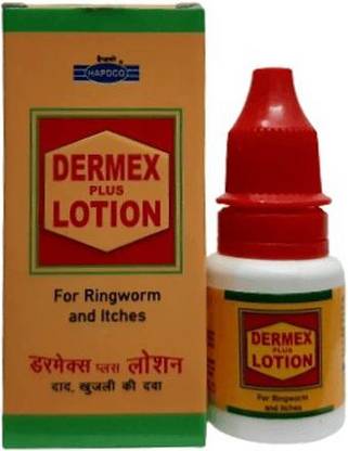 HAPDCO DERMAX PLUS LOTION