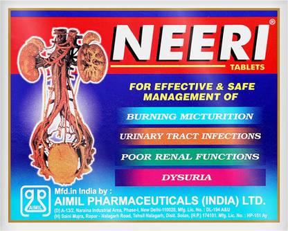 ऐमिल NEERI Tablet for Kidney Health | Useful in Urinary Tract Infections (UTI) (Pack of 10)