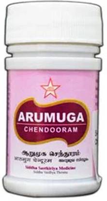 skm Arumuga Chendooram