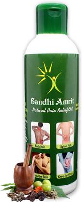 Divya Shri Pain Relief Oil 100% Ayurvedic Joint, Muscle & Body Pain 1 bottle