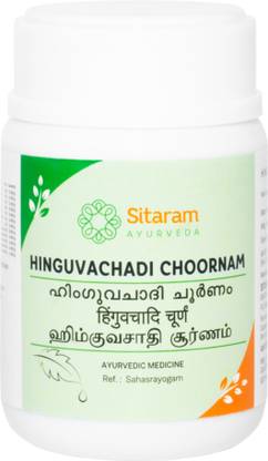 Sitaram Hinguvachadi Choornam 50gm