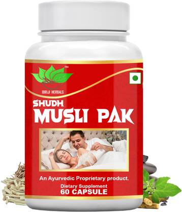 BIRJI HERBALS SHUDH MUSLI PAK CAPSULE (60 VEG CAPSULE)