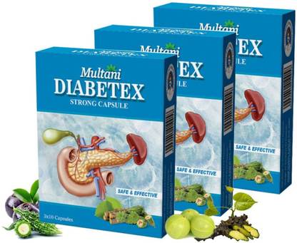 Multani Diabetex Strong Capsule | Ayurvedic Blood Sugar Control| Diabetes Care -