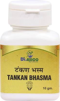 Dr.Axico Tankan Bhasma Useful in Cough, Cold, Breathing Issues & Dandruff - 25 Tablets