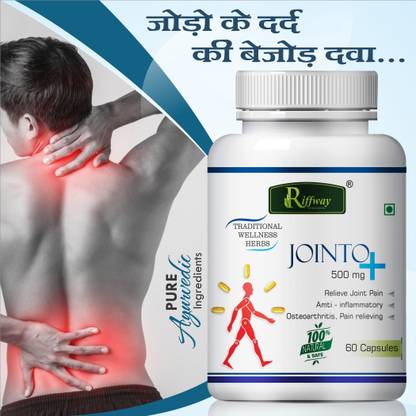 Riffway Jointo Plus Health Medicine ! Joint Capsule For Bones Reduce pain