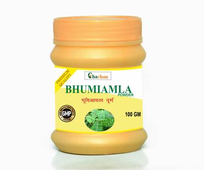 chachan BHUMIAMLA POWDER 100 GM