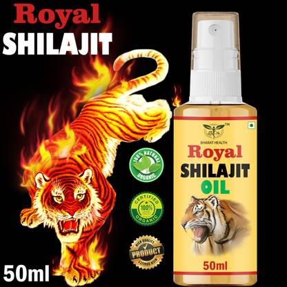 BHARAT HEALTH ROYAL SHILAJIT OIL 50ML PACK OF ONE