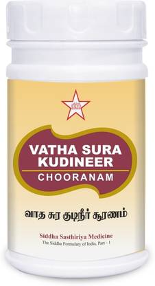 Skm siddha and Ayurvedha Vata sura kudineer chooranm