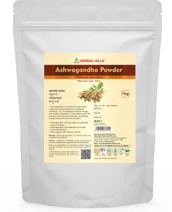 Herbal Hills Ashwagandha Powder - 1 kg pack Natural & Pure Withania somnifera Root Powder - For Antistress and vitality