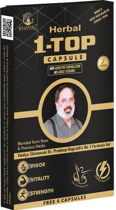 Khayal Herbal 1-Top Capsule Pack of 3