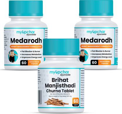 myupchar ayurveda Combo Pack Medarodh Fat Burner With Brihat-Manjisthadi Churna Tablest For Skin
