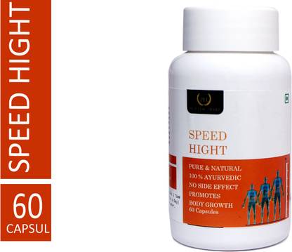 pravedic herbs SPEED HIGHT (HIGHT UP)