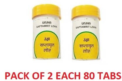 Unjha SAPTAMRIT LOHA 2x 80 tabs