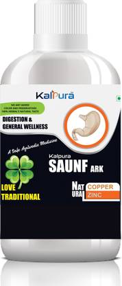 kalpura Saunf Ark | Fennel Ark - Promotes Digestive Health - 500 ML