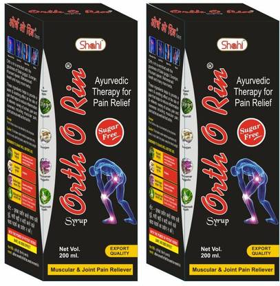 ORTH O RIN Syrup 200 ml