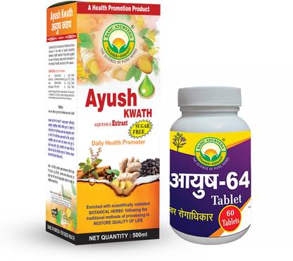 Basic Ayurveda Ayush-64 Tablet With Ayush Kwath Aqueous Liquid Extract Sugar-Free Combo Pack