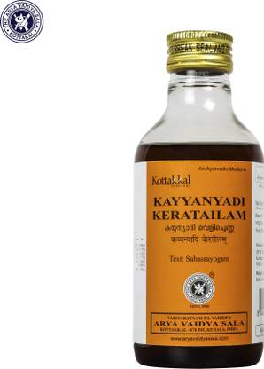 Kottakkal ayurveda Kayyanyadi Kera Tailam, Ideal for Healthy & Beautiful Hair -(Pack of 2)